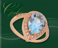Купить кольцо  &quot;В.К.В.&quot; 236830 золото 585° www.goldmaster.in.ua