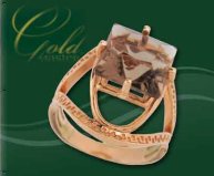 Купить кольцо  &quot;В.К.В.&quot; К02501 золото 585° www.goldmaster.in.ua